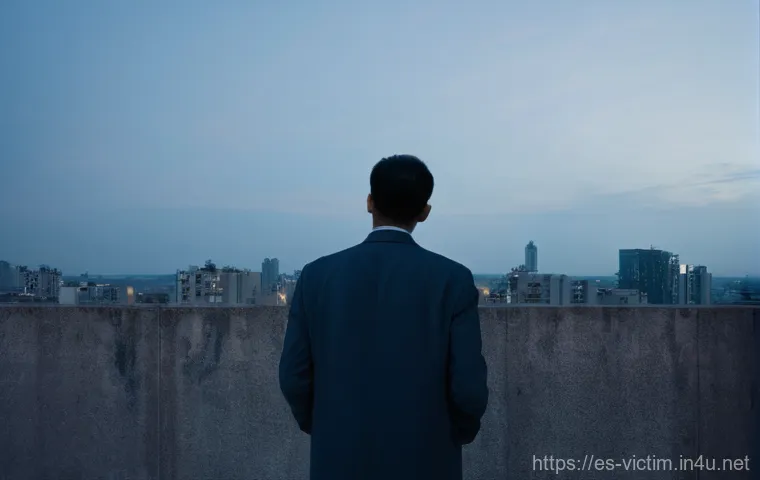 범죄 피해자 트라우마 연구 논문 - **Invisible Scars and Emotional Echoes:** A poignant, low-angle shot of a lone adult figure, fully c... 범죄 피해자 트라우마 연구 논문 - **Invisible Scars and Emotional Echoes:** A poignant, low-angle shot of a lone adult figure, fully c...